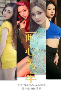 墨雨云间原著小说叫什么